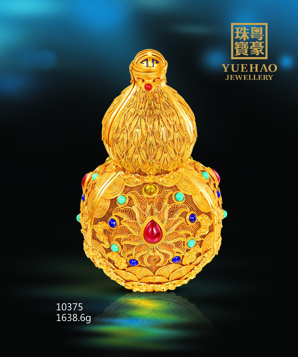 九洲国际·(集团)有限公司官网