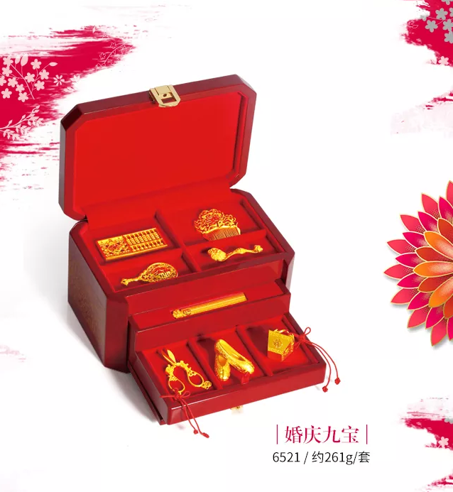 九洲国际·(集团)有限公司官网