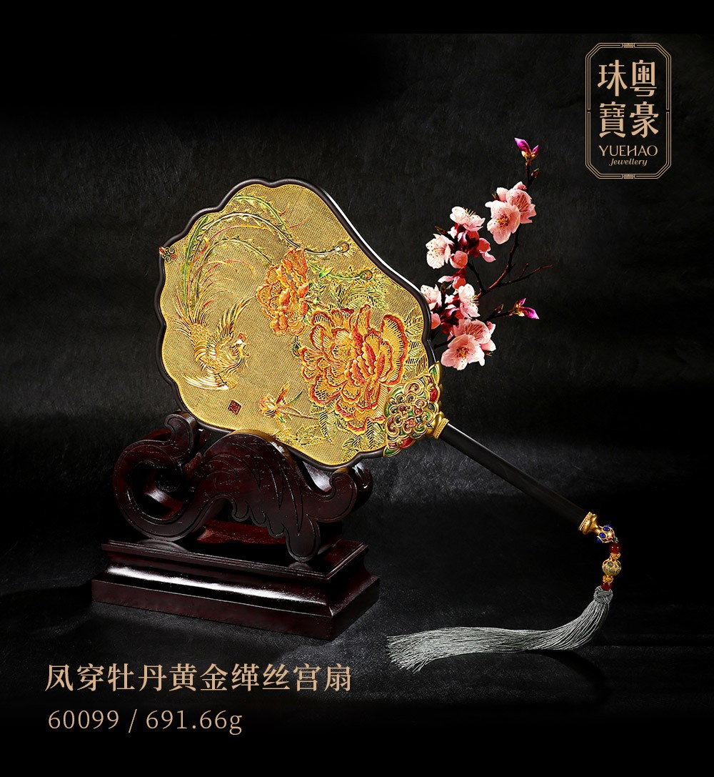 九洲国际·(集团)有限公司官网