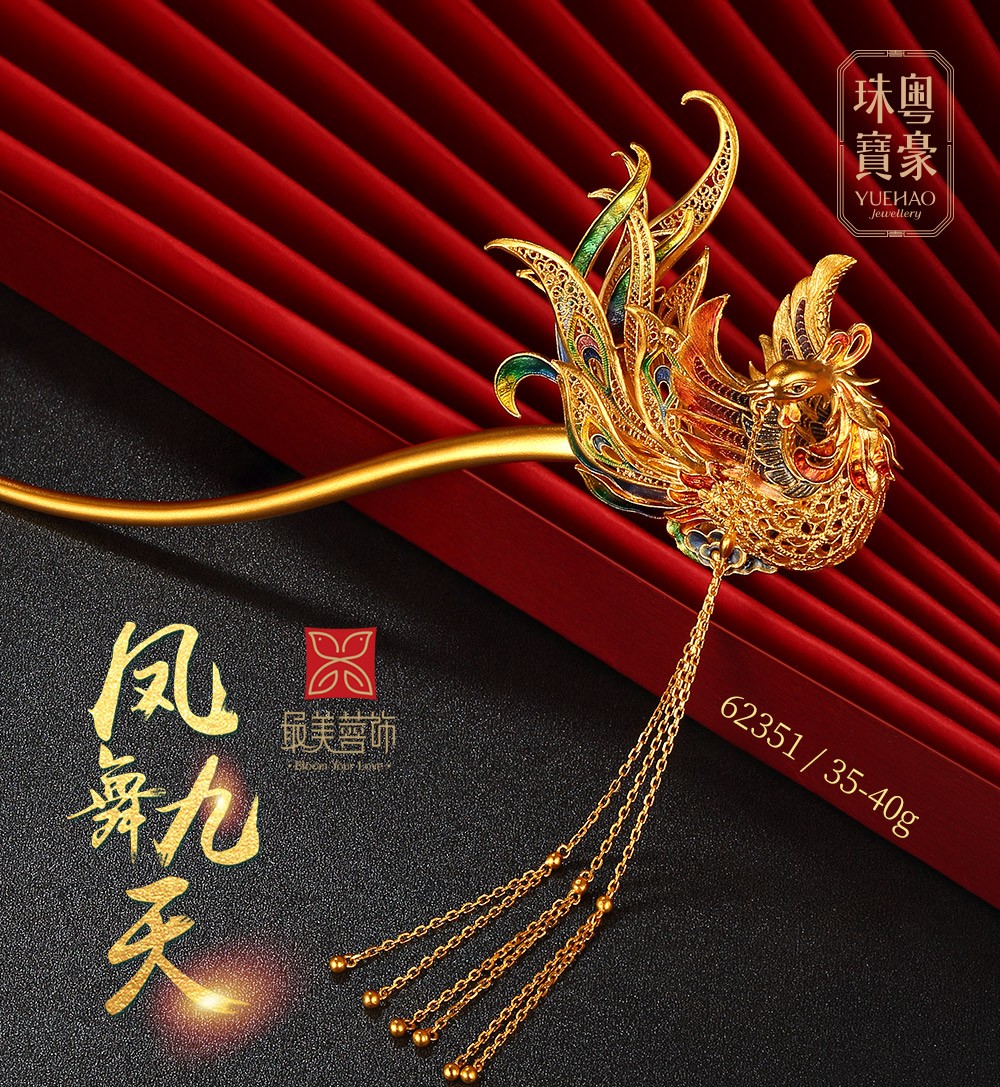 九洲国际·(集团)有限公司官网