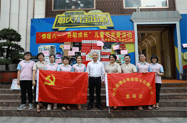 九洲国际·(集团)有限公司官网