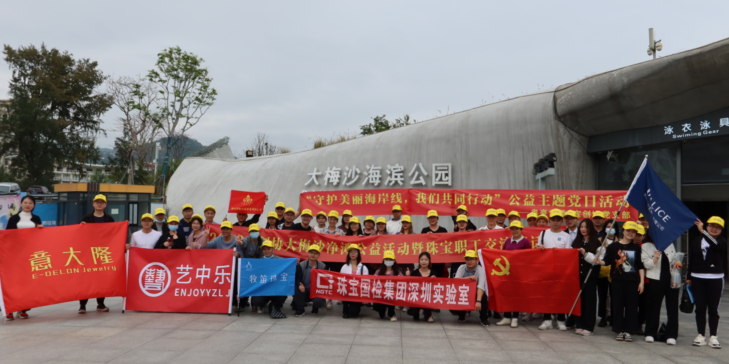 九洲国际·(集团)有限公司官网