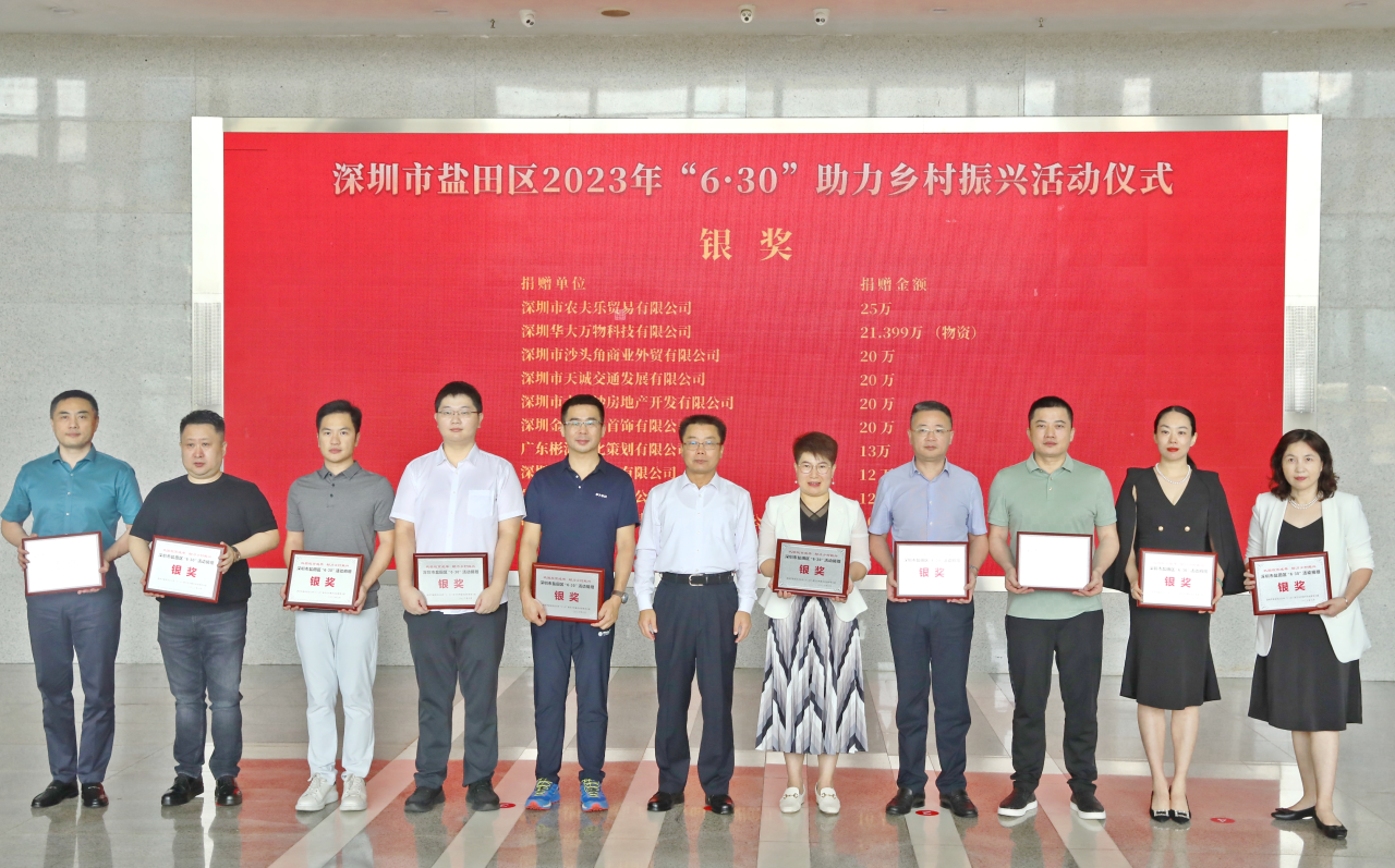 九洲国际·(集团)有限公司官网