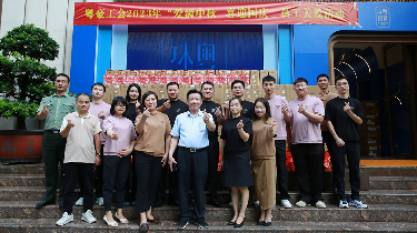 九洲国际·(集团)有限公司官网